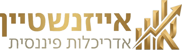 אייזנשטיין - אדריכלות פיננסית